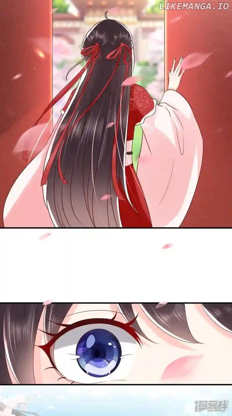 Do Not Mess With The Stupid Concubine Chapter 153 - page 16